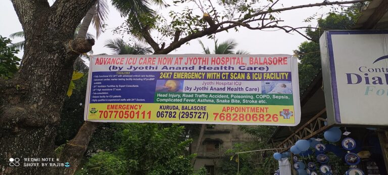 ct scan and ICU Facility in balasore